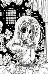 BUY NEW time stranger kyoko - 175461 Premium Anime Print Poster